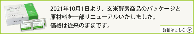 j[Âm点