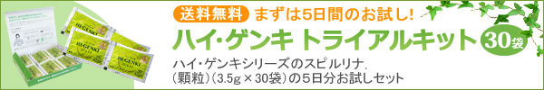 �ޤ���5���֤Τ�������ƹ��ǡ��ϥ������󥭥ȥ饤���륭�å�(��γ)(30��)